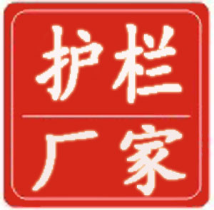 陸豐市公用事業(yè)局陸豐市陸城主次干道重型鋼護欄釆購項目招標(biāo)公告